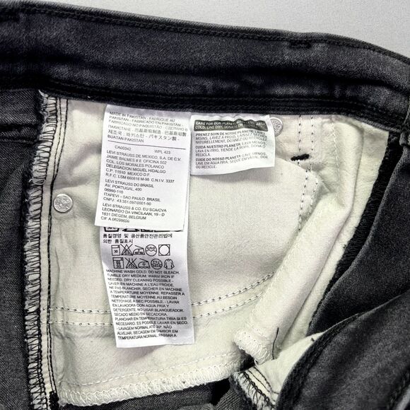 Levis 512 Perfectly Slimming Skinny Leg Women's Jeans Plus Size 12‎ Denim Black - Picture 8 of 15